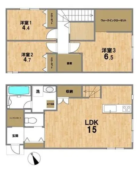 Plano