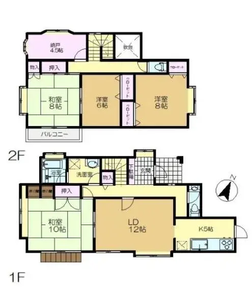 Plano