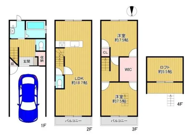 Plano