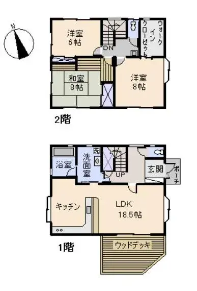 Plano
