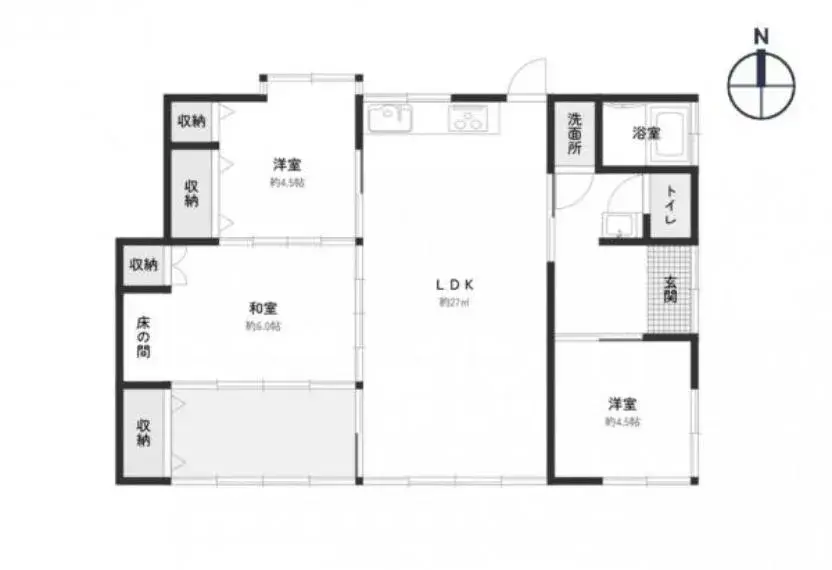 Plano