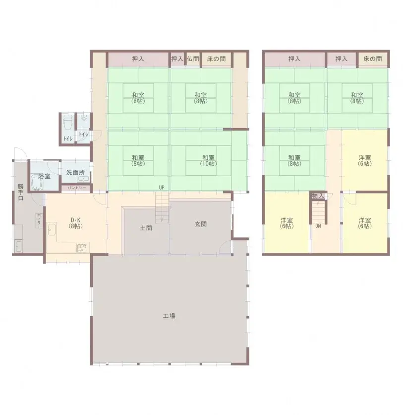 Plano