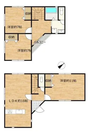 Plano