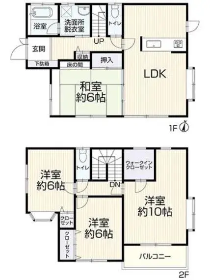 Plano
