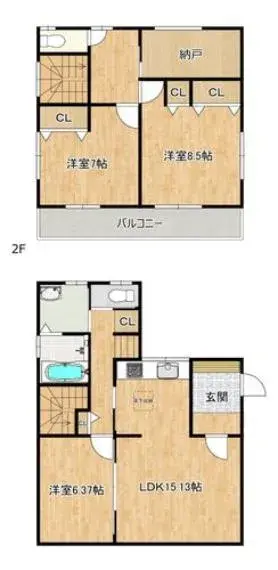 Plano