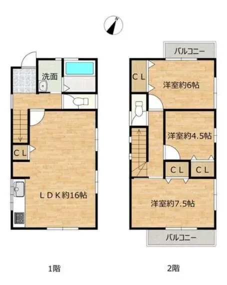 Plano