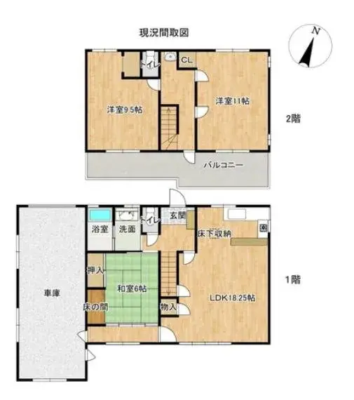 Plan