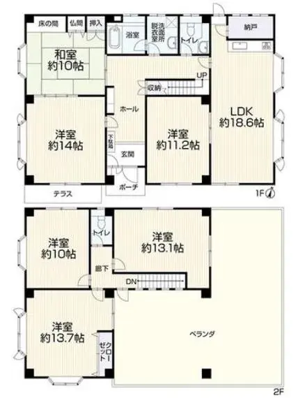 Plano