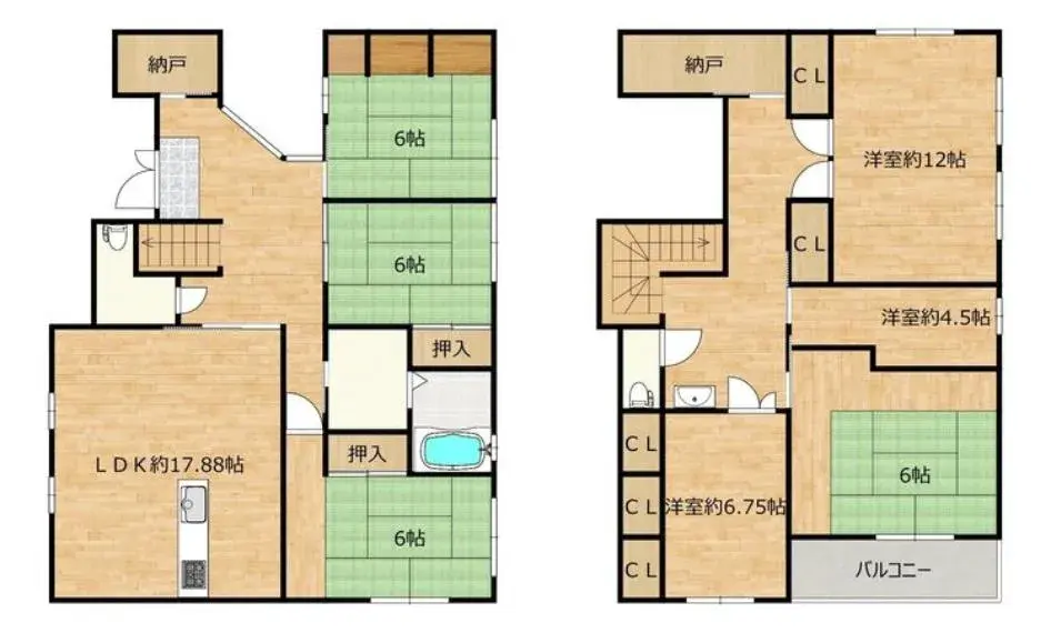 Plano