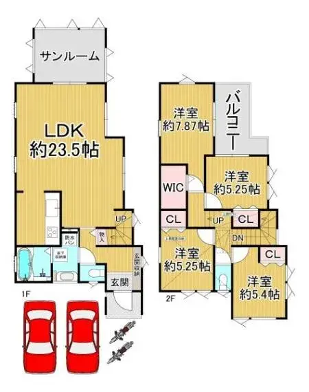Plan