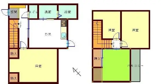 Plano