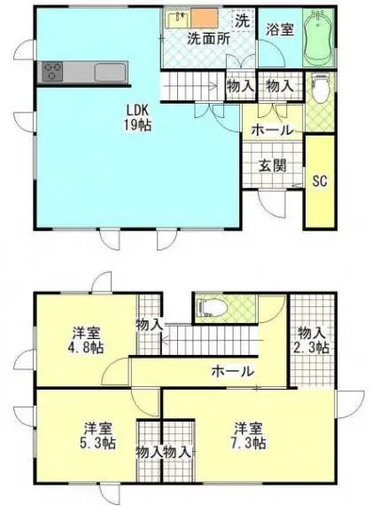 Plano