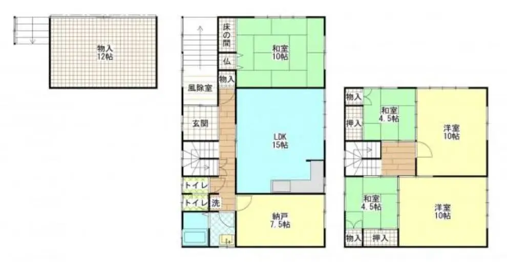 Plano