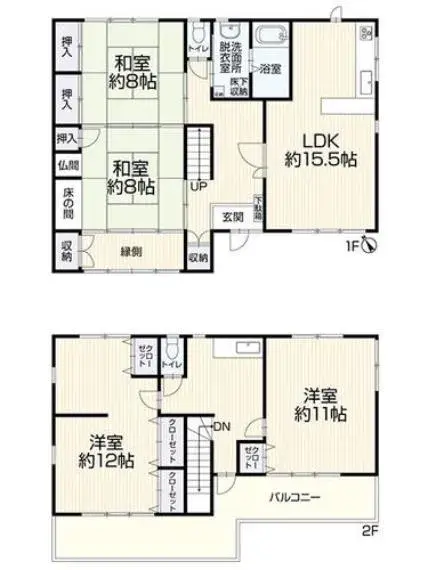 Plano