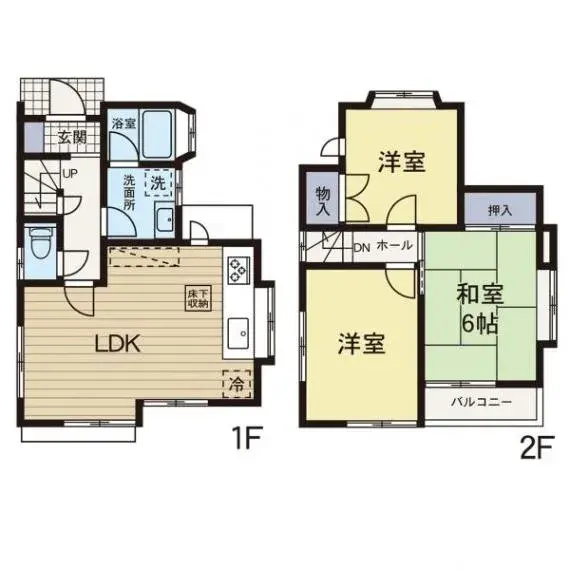 Plano