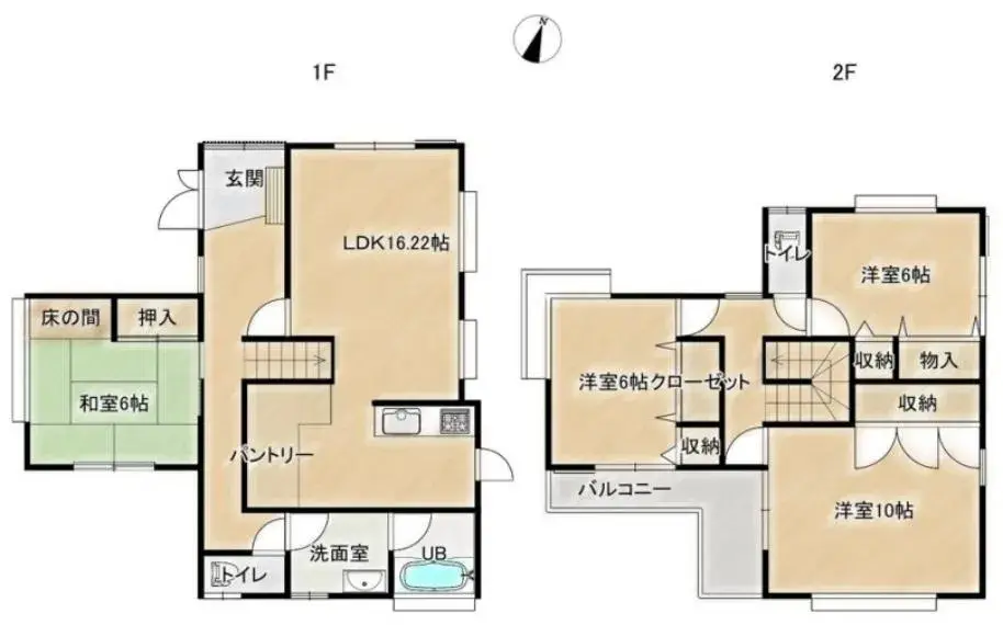 Plano