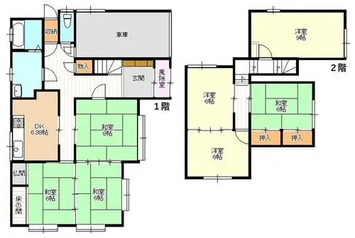 Plano