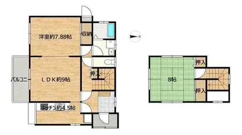 Plano