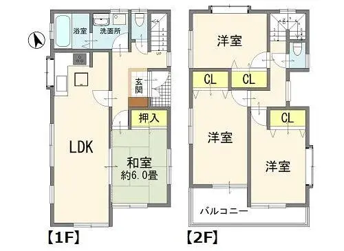 Plano