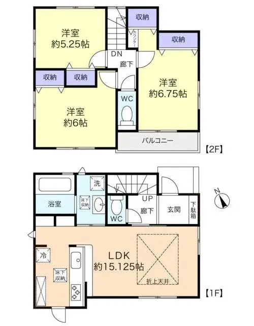 Plano