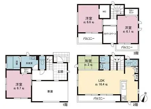 Plano