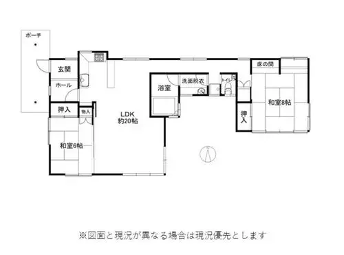 Plano