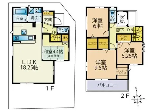 Plano