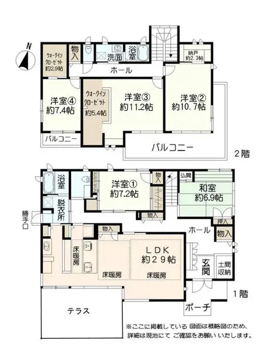 户型图