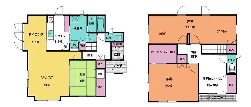 Plan