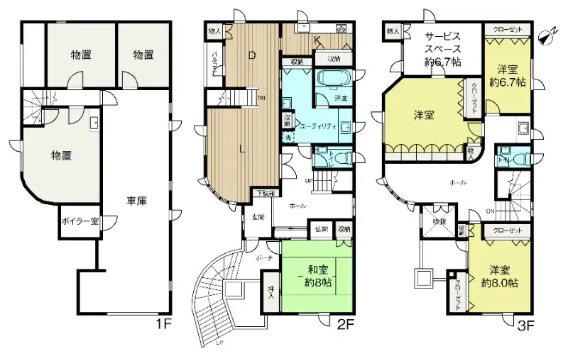 Plano