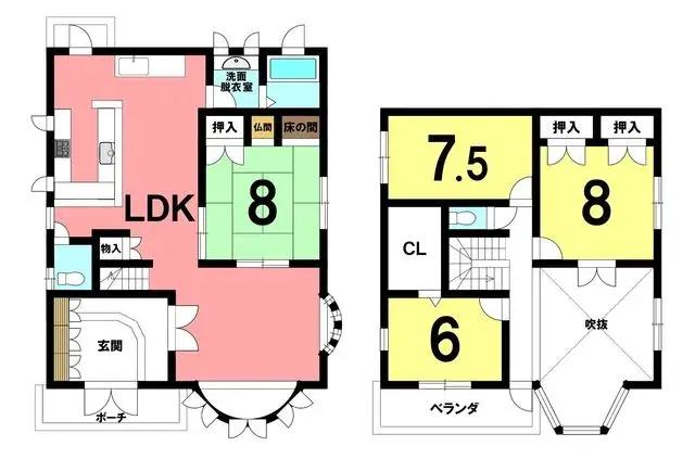 Plano