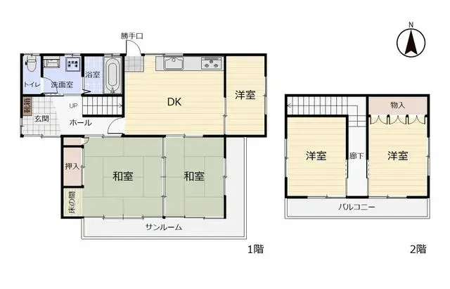 Plano