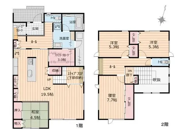 Plano
