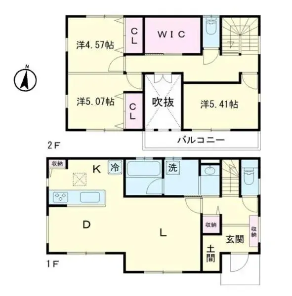 Plano