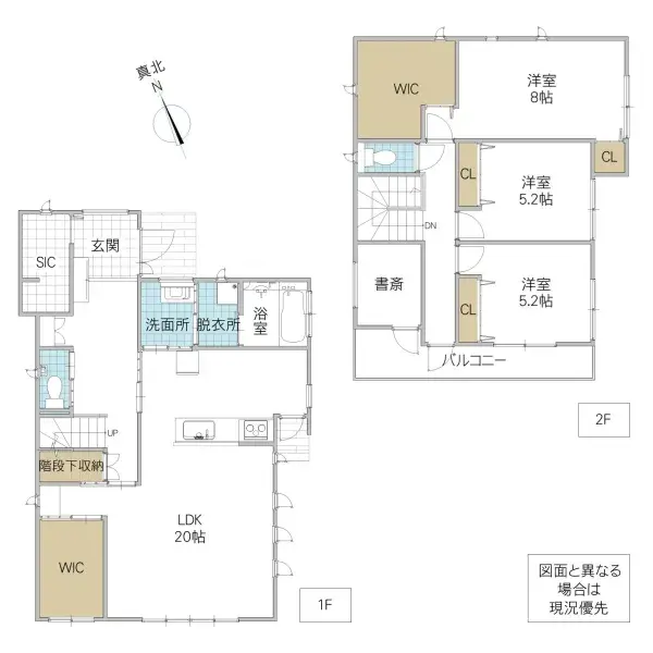 Plano
