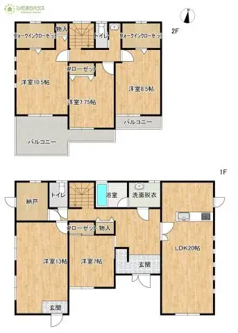 Plano