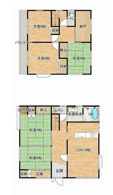 Plano