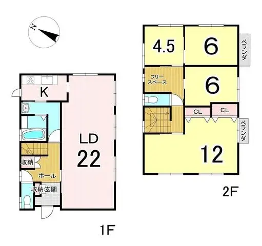 Plano