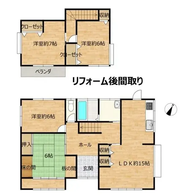 Plan