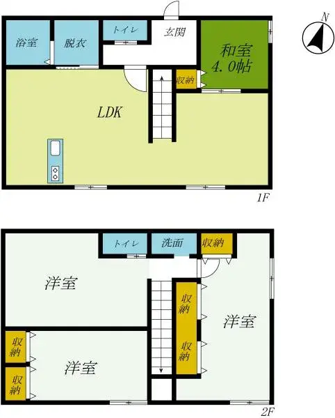 Plano