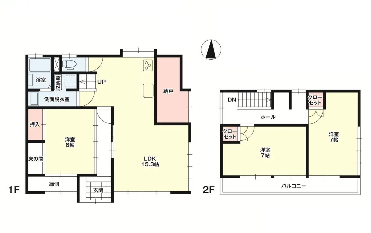 Plano