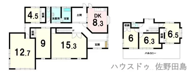 Plano