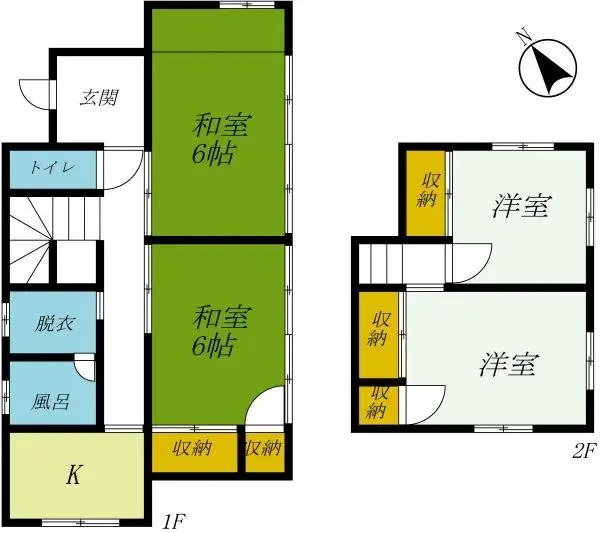 Plano