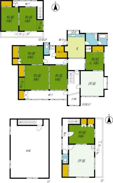 Plano