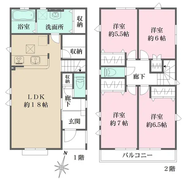 Plano
