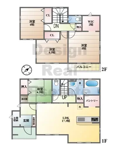 Plano