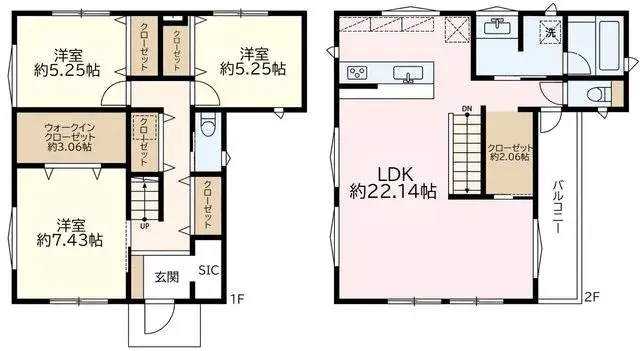 Plano