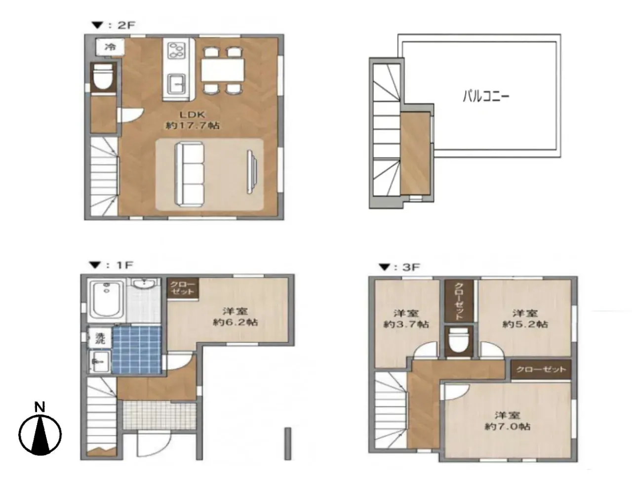 Plano