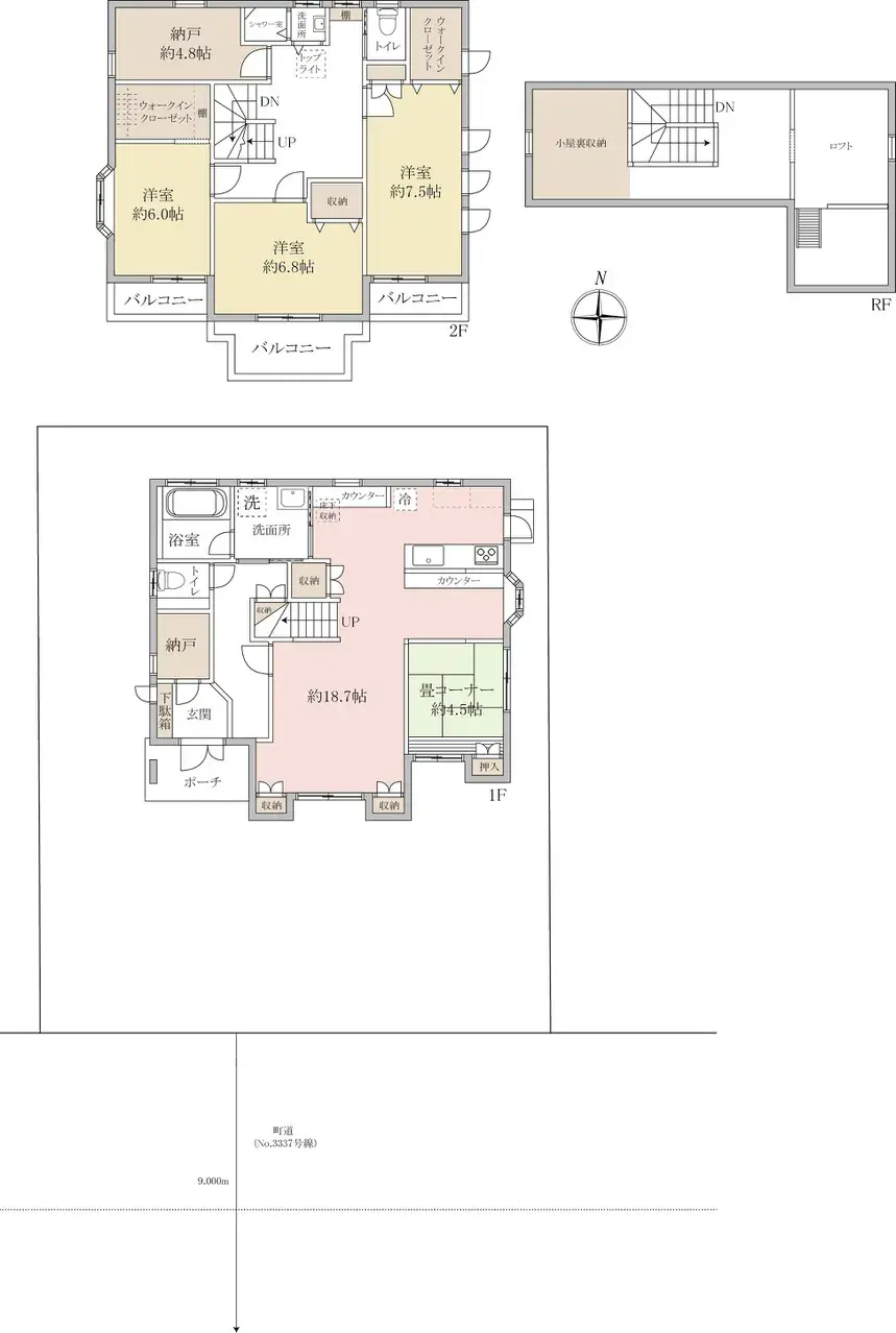Plano