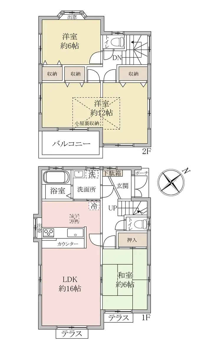 Plano